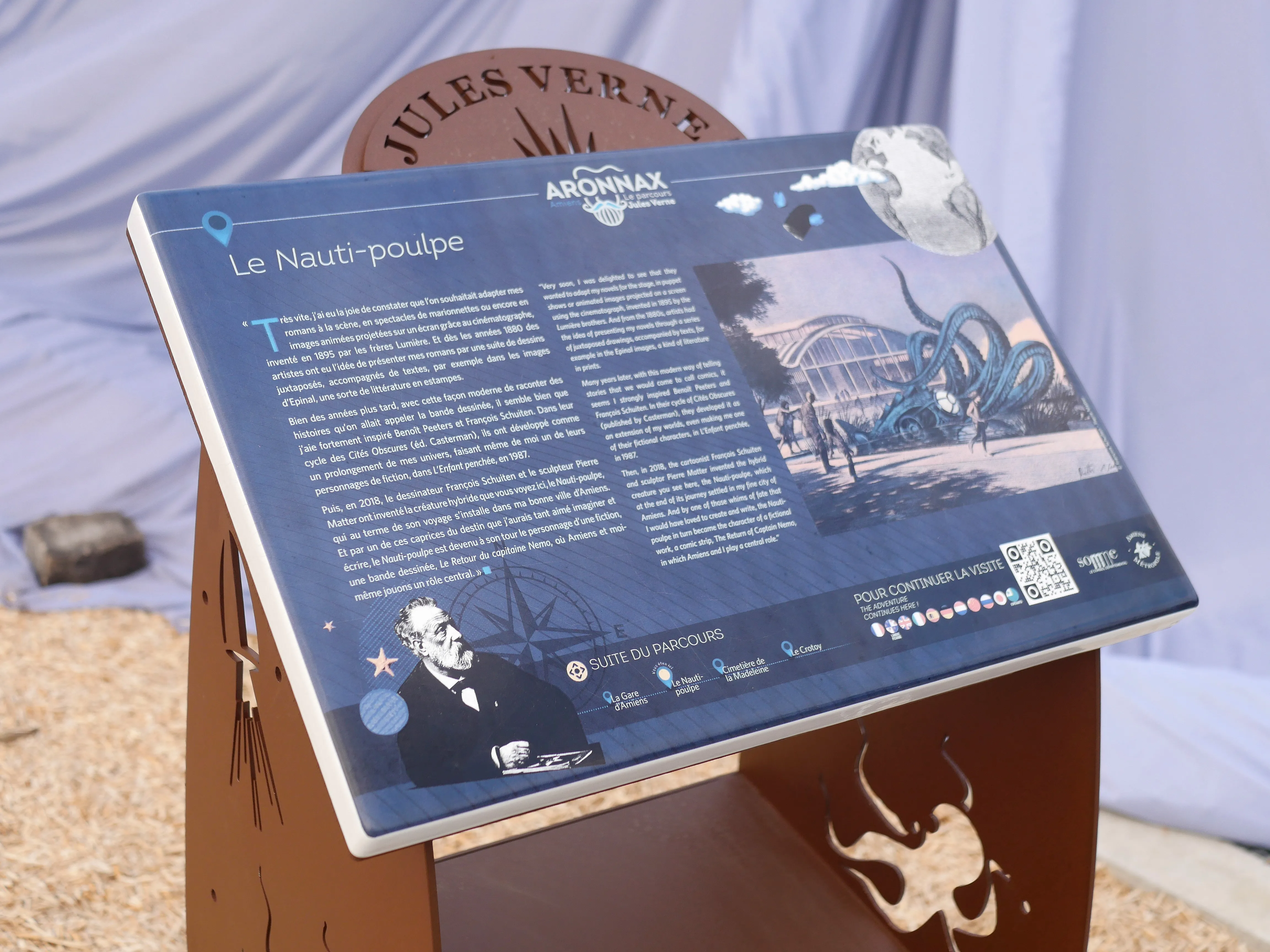 LE NAUTI-POULPE EST ARRIVÉ