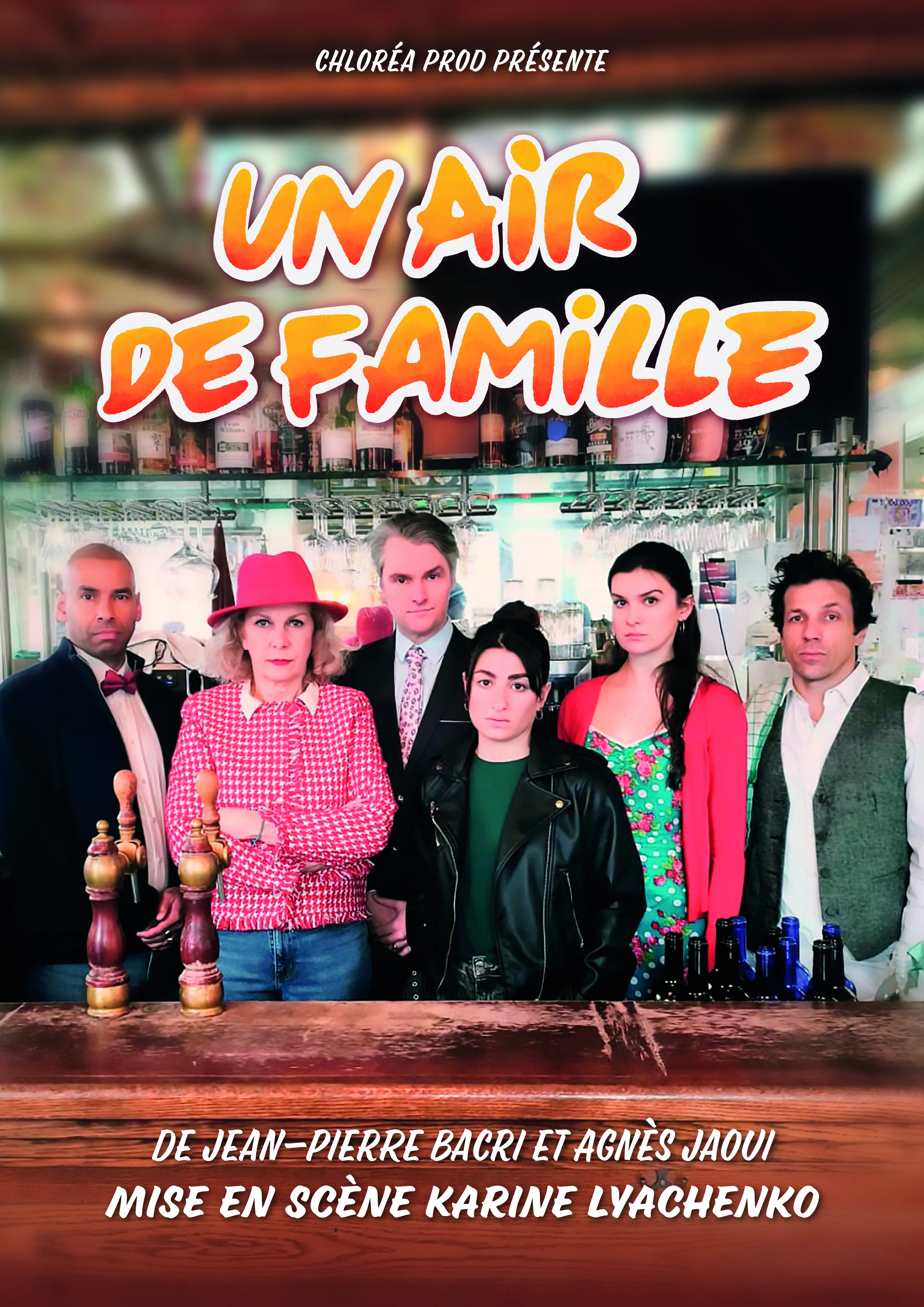 Un air de famille à la Comédie d'Amiens