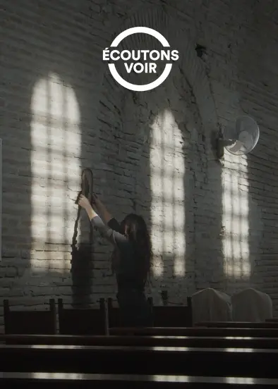Séance d'écoute : La solution géographique